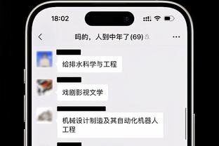 贝弗利：我很荣幸能帮助马克西 他会成为联盟中真正特别的一员